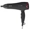 фото: Фен Vitek VT-8208
