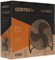 фото: Вентилятор Centek CT-5031
