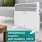 фото: Конвектор Timberk T-EC1000-S1M