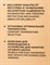 фото: Масляный радиатор Timberk TOR 21.1005 BC