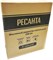 фото: Масляный радиатор Ресанта ОМ-9А