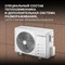 фото: Сплит-система Hyundai HAC-07/T-PRO