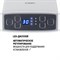 фото: Тепловентилятор Vitek VT-2052