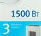 фото: Тепловентилятор Vitek VT-2052