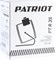 фото: Тепловая пушка Patriot PT-R 3S