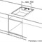 фото: Варочная панель Bosch PUE63RBB5E