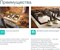фото: Варочная панель Gorenje GW642CLI