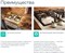 фото: Варочная панель Gorenje GW6D42CLB