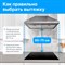 фото: Варочная панель Hotpoint HR 6T7 BA S