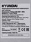 фото: Варочная панель Hyundai HHI 3750 BG