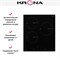 фото: Варочная панель Krona Magier 45 BL 3BTK