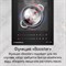 фото: Варочная панель Maunfeld CVI292S2FBK Inverter