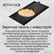 фото: Варочная панель Maunfeld CVI292S2FBK LUX
