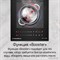 фото: Варочная панель Maunfeld CVI292S2FBK LUX