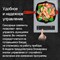 фото: Варочная панель Maunfeld CVI302EXBK