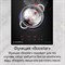 фото: Варочная панель Maunfeld CVI302EXBK