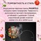фото: Варочная панель Maunfeld CVI453STBK
