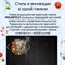 фото: Варочная панель Maunfeld CVI594SB2BKA Inverter