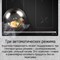 фото: Варочная панель Maunfeld CVI594SB2BKA Inverter