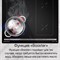 фото: Варочная панель Maunfeld CVI594SB2BKA Inverter