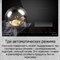 фото: Варочная панель Maunfeld CVI594SF2BKD Inverter