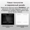 фото: Варочная панель Maunfeld CVI594SF2BKD Inverter