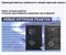 фото: Варочная панель Maunfeld EGHE.64.63CB2/G