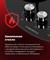 фото: Варочная панель Maunfeld EGHG.43.23CW/G