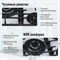 фото: Варочная панель MBS PG-451WH