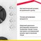 фото: Варочная панель Simfer H60N40W416