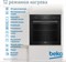 фото: Духовой шкаф Beko BBIM16300SG