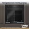 фото: Духовой шкаф Beko BBIM18300SG