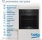 фото: Духовой шкаф Beko BBIM18300SG