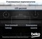 фото: Духовой шкаф Beko BBIM18300SG