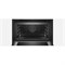 фото: Духовой шкаф Bosch CMG633BB1