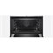 фото: Духовой шкаф Bosch CMG633BS1
