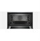 фото: Духовой шкаф Bosch CMG636BS1