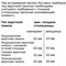 фото: Духовой шкаф Bosch CMG636BS1
