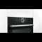 фото: Духовой шкаф Bosch HBG7764B1