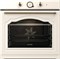 фото: Духовой шкаф Gorenje BOS67371CLI
