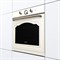 фото: Духовой шкаф Gorenje BOS67371CLI