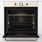 фото: Духовой шкаф Gorenje BOS67372CLI