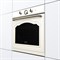фото: Духовой шкаф Gorenje BOS67372CLI