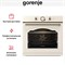фото: Духовой шкаф Gorenje BOS67372CLI