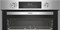 фото: Духовой шкаф Hotpoint-Ariston FE8 831 JSC IX