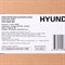 фото: Духовой шкаф Hyundai HEO 6648 BG