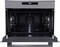 фото: Духовой шкаф Korting OKB 3250 GBXGr MW