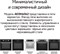 фото: Духовой шкаф Maunfeld AEOH6062G1
