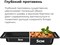 фото: Духовой шкаф Maunfeld EOEM516W