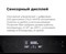 фото: Духовой шкаф Maunfeld MCMO.44.9GBG